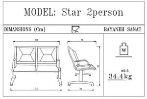 صندلی انتظار استار دو نفره رایانه صنعتW929P2V