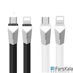 HOCO X4 One Pull Two Zinc Alloy Charging Cable