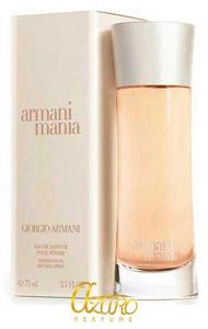 عطر زنانه جورجیو آرمانی آرمانی مانیا Armani Mania