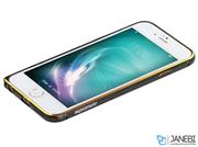 بامپر موبایل پرومیت Alloy-i6