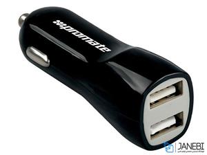 شارژر فندکی دو پورت پرومیت   Promate Vivid Dual Port Car Charger