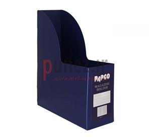 نگهدارنده مجله پاپکو کد DH-210 Papco Magazine Holder Code DH-210