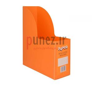 نگهدارنده مجله پاپکو کد DH-210