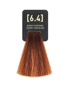 کیت رنگ مو اینسایت مدل Incolor شماره 6.4 Insight Incolor Number 6.4 Hair Color