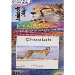 فلش کارت حیوانات