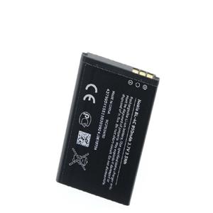 باتری موبایل نوکیا مدل BL-4C  با ظرفیت 950mAh مناسب برای گوشی موبایل نوکیا