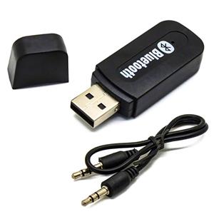 WIPRO H-163 BLUETOOTH MUSIC RECEIVER