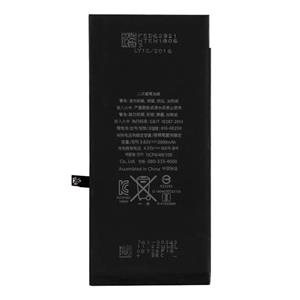 باتری موبایل مدل APN 616-00250 ظرفیت 2900 میلی آمپر ساعت مناسب برای گوشی موبایل اپل Iphone 7 Plus