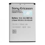 باطری   Sony Ericsson BST-41