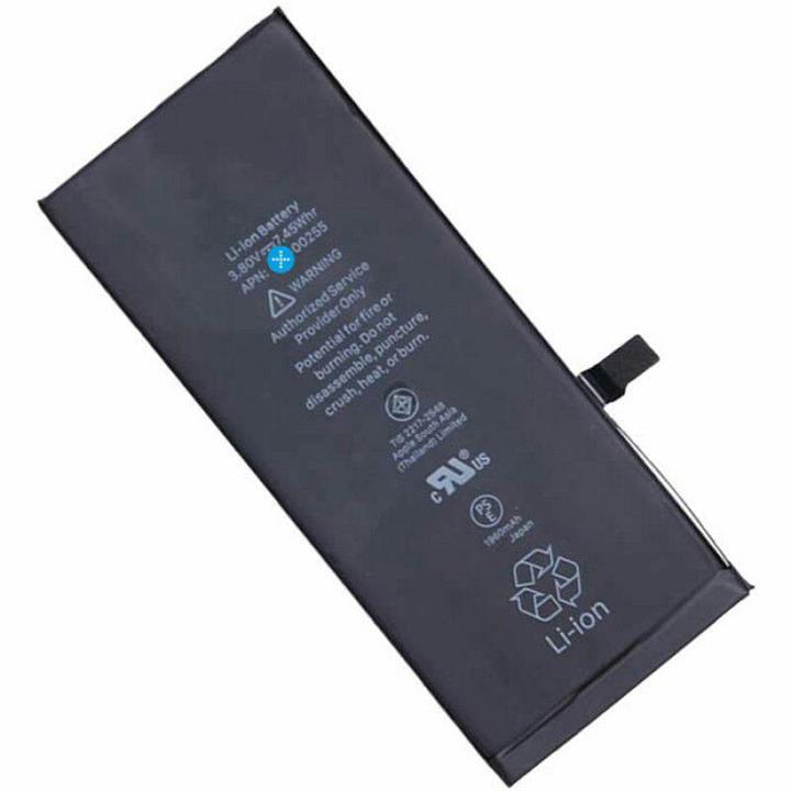 Apple iPhone 5 Original Battery