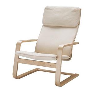 صندلی ایکیا مدل PELLO Ikea PELLO Chair
