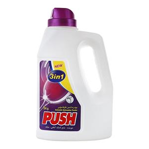 پودر ماشین ظرفشویی 3*1، 1000 گرمی پوش