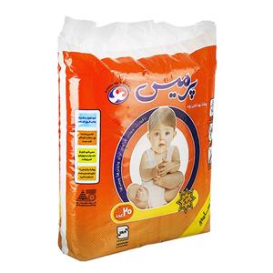 پوشک بچه سایز بزرگ 20 عددی پرمیس