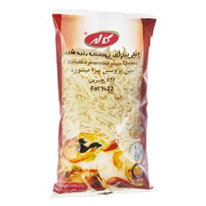پنیر پیتزای پروسس رنده شده 500 گرمی کاله