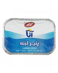 پنیر لبنه کاله مقدار 350 گرم