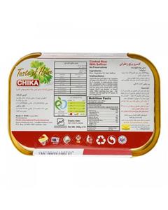 کنسرو برنج زعفرانی 300 گرمی چیکا Chika Cooked Rice With Saffron 300gr