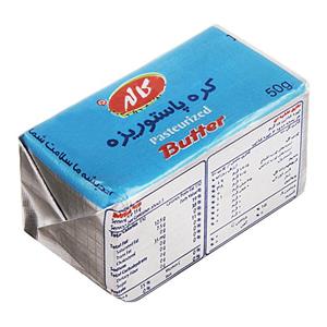 کره پاستوریزه کاله مقدار 50 گرم