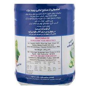 سس مایونز 240 گرمی بهروز