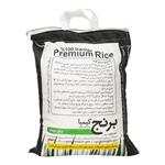 برنج هاشمی 5 کیلویی کیمیا