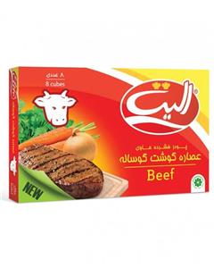 جعبه 8 عددی عصاره گوشت گوساله الیت 80 گرمی  