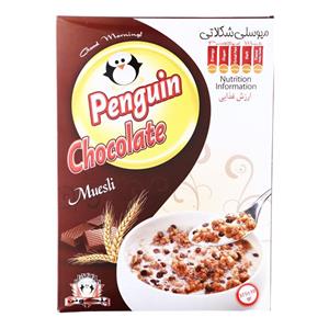 صبحانه میوسلی شکلاتی 375 گرمی پنگوئن 