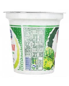 ماست بورانی اسفناج هراز وزن 750 گرم Haraz Burani Spinach Yoghurt 750Gr 