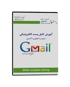 آموزش تصویری Gmail نشر نیک راد سیستم NikRadSystem Gmail Multimedia Training