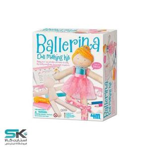 کیت آموزشی عروسک بالرین Ballerina Doll Educational Kit