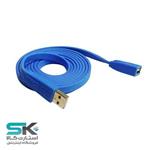 USB Extension Cable-1.5m-Havit