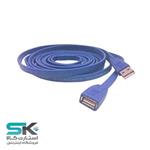 USB Extension Cable-5m-Havit