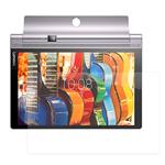 محافظ صفحه نمایش شیشه ای تمپرد مناسب برای تبلت لنوو Yoga Tab 3 10