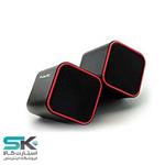 Havit HV-SK473 USB 2.0 Speakers