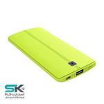 Havit HV-PB002X 5800mAh Power Bank