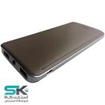 Havit HV-PB005X 10000mAh Power Bank