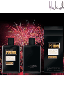 عطر مردانه دسکوارد پوشن بلک Potion Royal Black 