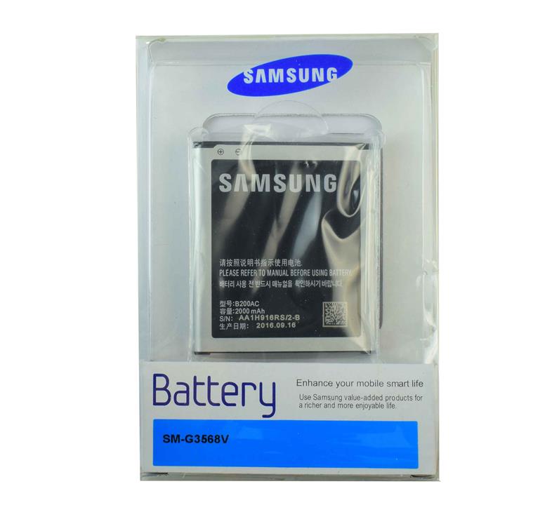  Samsung Galaxy Core Prime G360 Battery