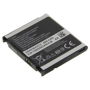 باتری موبایل سامسونگ مدل یو 600 SAMSUNG U600 Battery