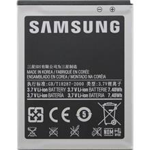 باتری موبایل سامسونگ مدل گلکسی استار 2 پلاس SAMSUNG Galaxy Star 2 Plus Battery