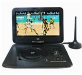 Marshal ME-510 Portable DVD Player with HD DVBT2 Digital TV Tuner