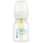 Dr Browns D2100G Baby Bottle 60ml