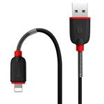 Baseus Spring USB To Lightning Cable 1m