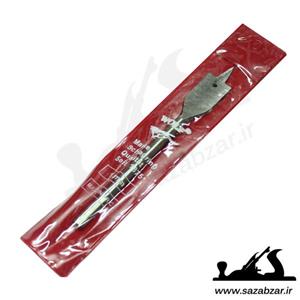 مته برگی 22 wolf