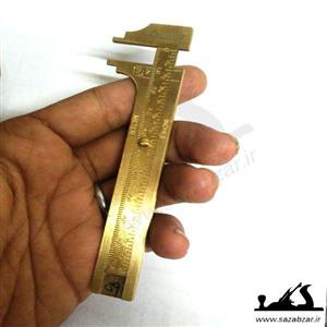 کولیس برنجی 10 سانتی گروز