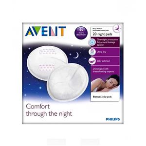 پد سینه 20 عددی ویژه شب فیلیپس اونت  Philips Avent 