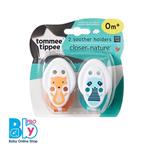 بند پستانک tommee tippee