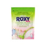 پودرصابون  لباس کودک ماشینی 800 گرمی Roxy