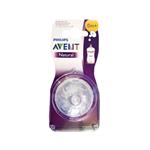 سرشیشه یک سوراخه نچرال فیلیپس اونت Philips Avent