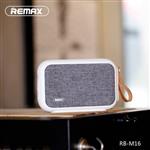 اسپیکر بلوتوث ضدآب ریمکس Remax RB-M16