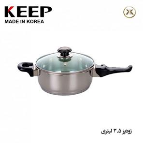 زود پز حرفه ای کیپ مدل KPC-6000T KEEP-Pressure Cooker KPC-6000 T