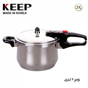 زود پز حرفه ای کیپ مدل KPC-6000T KEEP-Pressure Cooker KPC-6000 T